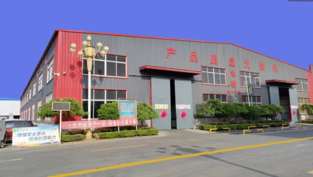 江達公司入選煙臺市綠色工廠，勇做綠色制造“碳路者”